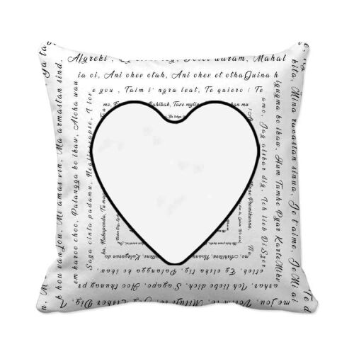 100 Dil Seni Seviyorum Desen Sublimasyon Yastık Kılıfı - OFİSOMİ-T (1)