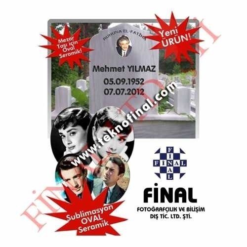 11x15cm Süblimasyon Oval Seramik - 2'li Paket - 4