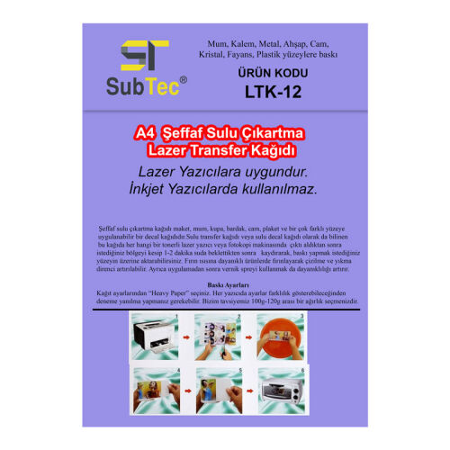 A4 Subtec Şeffaf Sulu Çıkartma Lazer Transfer Kağıdı (1 adet) - 1
