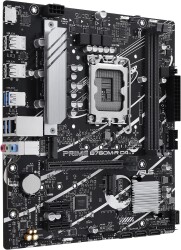 Asus Prıme B760M-R D4 Intel B760 Lga1700 DDR4 5333 Hdmı 2X M2 Aura Rgb 2.5Gbit Lan Matx Anakart - 1
