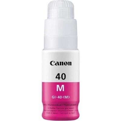 Canon GI-40 (C-M-Y-BK) Orjinal Mürekkep Seti (G5040-G6040-G7040) - 3