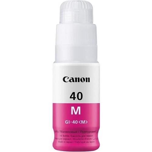 Canon GI-40 (M) Kırmızı 70ml Orjinal Mürekkep (G5040-G6040-G7040) - CANON
