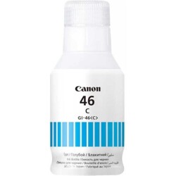 Canon GI-46C Cyan Mavi Şişe Mürekkep GX6040-GX7040 - 1