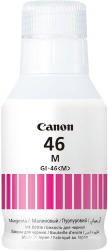 Canon GI-46M Magenta Kırmızı Şişe Mürekkep GX6040-GX7040 - CANON