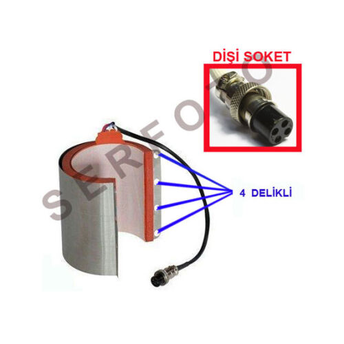 Combo Pres Kupa Rezistansı ( 4 delikli / dişi soketli ) - OFİSOMİ-S