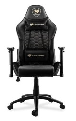 Cougar CGR-AO2 V2 Royal Oyuncu Koltuğu - 2