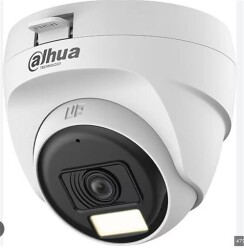 Dahua HAC-T1A21-U-IL 2mp Akıllı Çift Işıklı HDCVI 25 mt Dome Kamera - 1