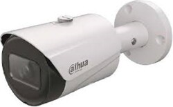 Dahua IPC-HFW1431S-S-S2 4 MP 3.6mm Starlight IR IP Bullet Güvenlik Kamerası - 1