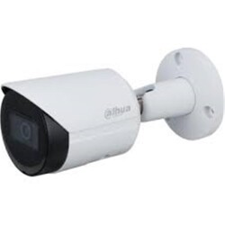 Dahua IPC-HFW2541S-S-0360B 5 MP 3.6 mm Lensli Ip Bullet Kamera - 1