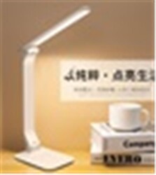 Elba Q808-2 USB Şarjlı Masa Lambası - 1