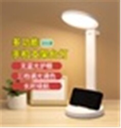 Elba Q908 USB Şarjlı Masa Lambası - 1