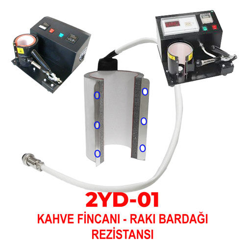 Eski Versiyon Kahve Fincan Rezistansı (MP2105 , MP3105 Kupa Presleri İçin) - 1