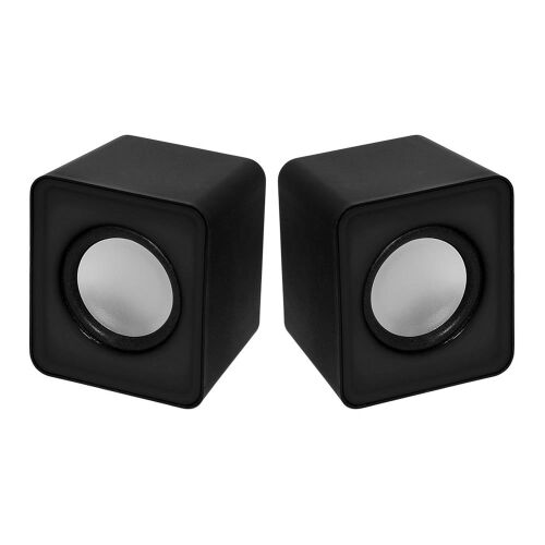 Frisby FS-334U-B Siyah 2.0 Hoparlör Sistemi (USB) - FRİSBY