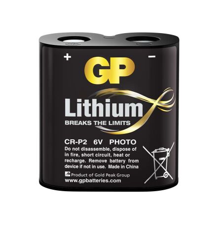 GP CRP2 6V Lityum Fotoğraf Makinesi Pili - GP (1)