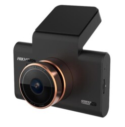 Hikvision AE-DC5313-C6PRO 4