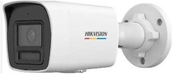 Hikvision DS-2CD1047G2H-LIUF 4mp 4mm Ip Bullet Kamera Gece-Gündüz Renkli Görüntü - 1