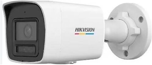 Hikvision DS-2CD1047G2H-LIUF 4mp 4mm Ip Bullet Kamera Gece-Gündüz Renkli Görüntü - 1