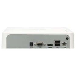 Hilook NVR-104H-D 4 Kanal Nvr Kayıt Cihazı - 1
