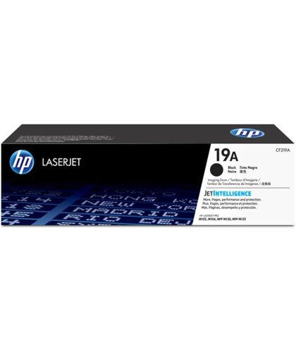 HP 19A 12.000 Sayfa Görüntüleme Drumı CF219A - HP