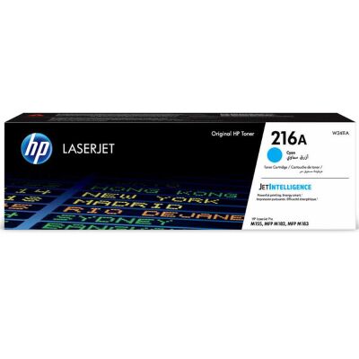Hp 216A Cyan Mavi 850 Sayfa Toner W2411A - 1