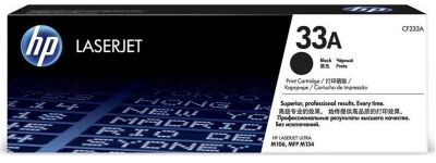 HP 33A Black Siyah 2.300 Sayfa Toner CF233A - 1