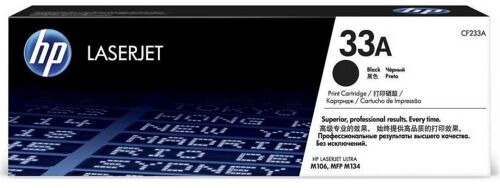 HP 33A Black Siyah 2.300 Sayfa Toner CF233A - HP