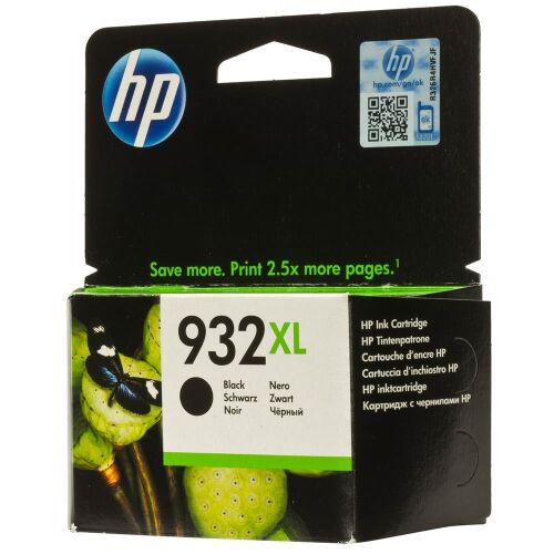 HP 932XL Black Siyah Yüksek Kapasite Kartuş CN053AE - HP