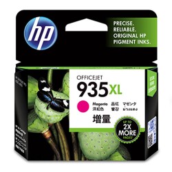 HP 935XL Magenta Kırmızı Yüksek Kapasite Kartuş C2P25AE - 1