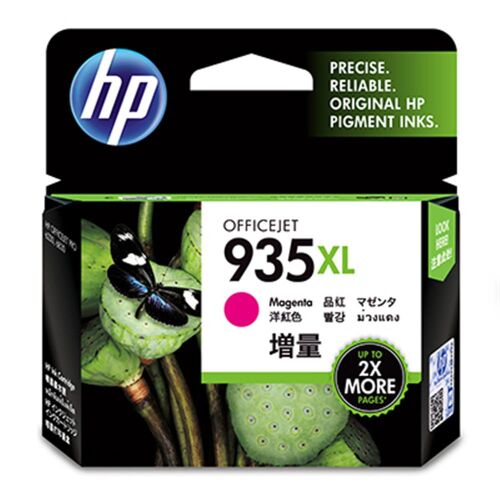 HP 935XL Magenta Kırmızı Yüksek Kapasite Kartuş C2P25AE - 1