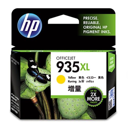 HP 935XL Yellow Sarı Yüksek Kapasite C2P26AE - 1