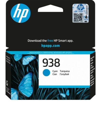 HP 938 Cyan Mavi Kartuş 4S6X5PE - 1
