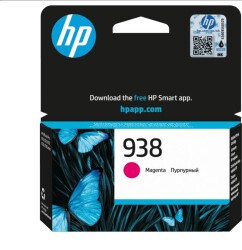 HP 938 Magenta Kırmızı Kartuş 4S6X6PE - 1
