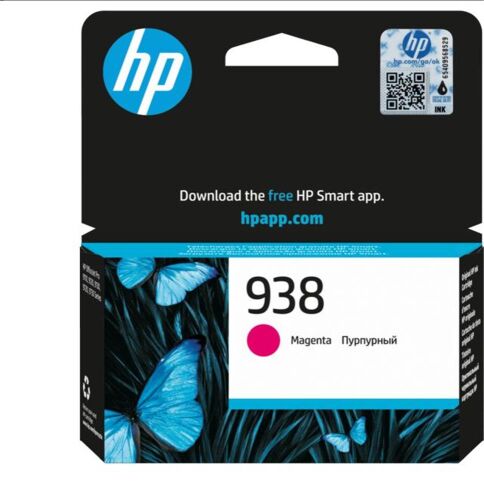 HP 938 Magenta Kırmızı Kartuş 4S6X6PE - HP