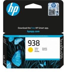 HP 938 Yellow Sarı Kartuş 4S6X7PE - 1