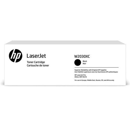 HP W2030XC Black Siyah 7.500 Sayfa Toner Taahhütlü Proje Ürünü - HP