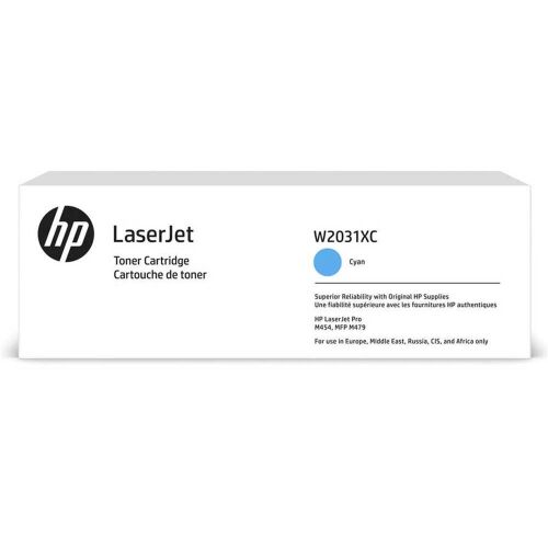 HP W2031XC Cyan Mavi 6.000 Sayfa Toner Taahhütlü Proje Ürünü - HP