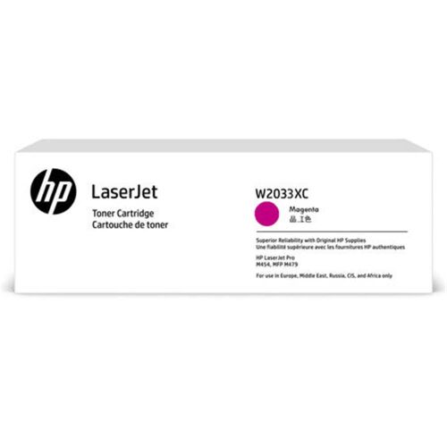 HP W2033XC Magenta Kırmızı 6.000 Sayfa Toner Taahhütlü Proje Ürünü - 1