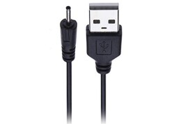 Hytech HY-X58 0.5A Nokia 6101 İnce Uçlu Siyah Şarj 20li - 1