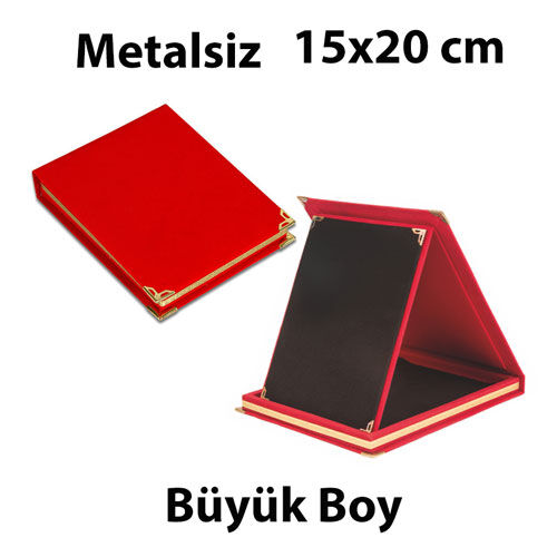 Kırmızı Albüm Plaket 15x20 cm (metalsiz) - OFİSOMİ-S (1)