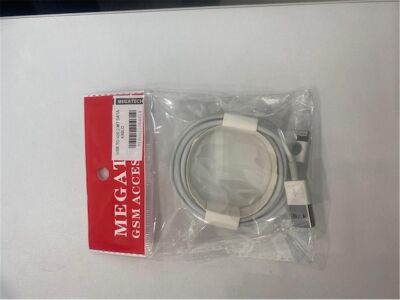 Megatech USB TO IOS 2 mt Data Kablo (CHC06) - 1
