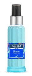 Ömer Abdi 100ml Okyanus Kolonyası - 1