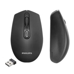 Philips SPK7405 2.4Ghz 800-1600Dpı Kablosuz Optik Mouse (10Mt)(Pil İçinde) - 1