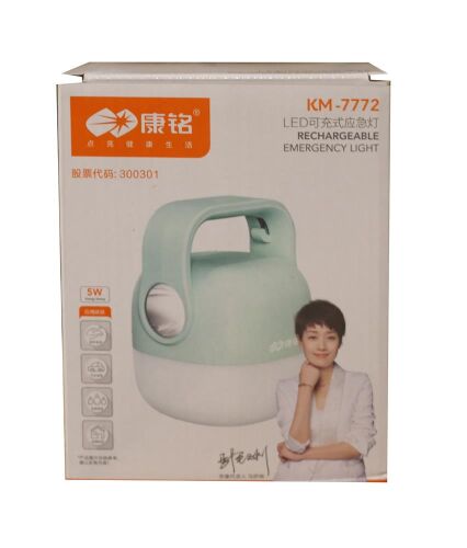 Police KM-7772 Beyaz Işıklı, Şarjlı Kamp Feneri - POLICE