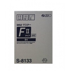 Riso S-8133E S-6976E S-7610 S-4249 B4 Orjinal Master F type 33E ez-230-231 rz-230 - 1
