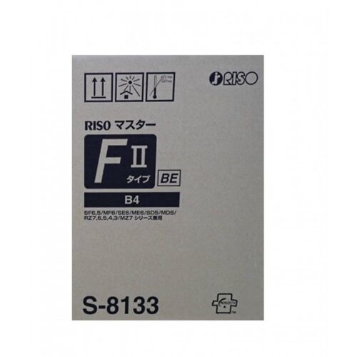 Riso S-8133E S-6976E S-7610 S-4249 B4 Orjinal Master F type 33E ez-230-231 rz-230 - 1