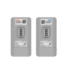 Ruıjıe Reyee RG-EST310 Outdoor 867 Mbps 5 Ghz 2Lİ Paket Noktadan Noktaya Dış Mekan Access Point - 1