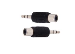 S-link SL-DC37 Rca To Stereo Çevirici - 1