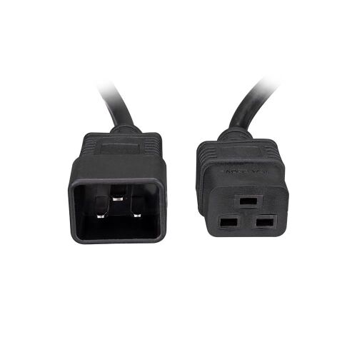 S-link SL-PS535 3m 1.5mm Server Power Kablo - S-LİNK