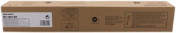 Sharp MX-23GTBA Black Siyah Orjinal Fotokopi Toneri MX-2010-2310-2314-3010-3111 18.000 Sayfa - 1