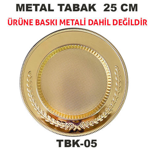 Sublimasyon 25 cm Altın Metal Tabak - Başak - OFİSOMİ-S